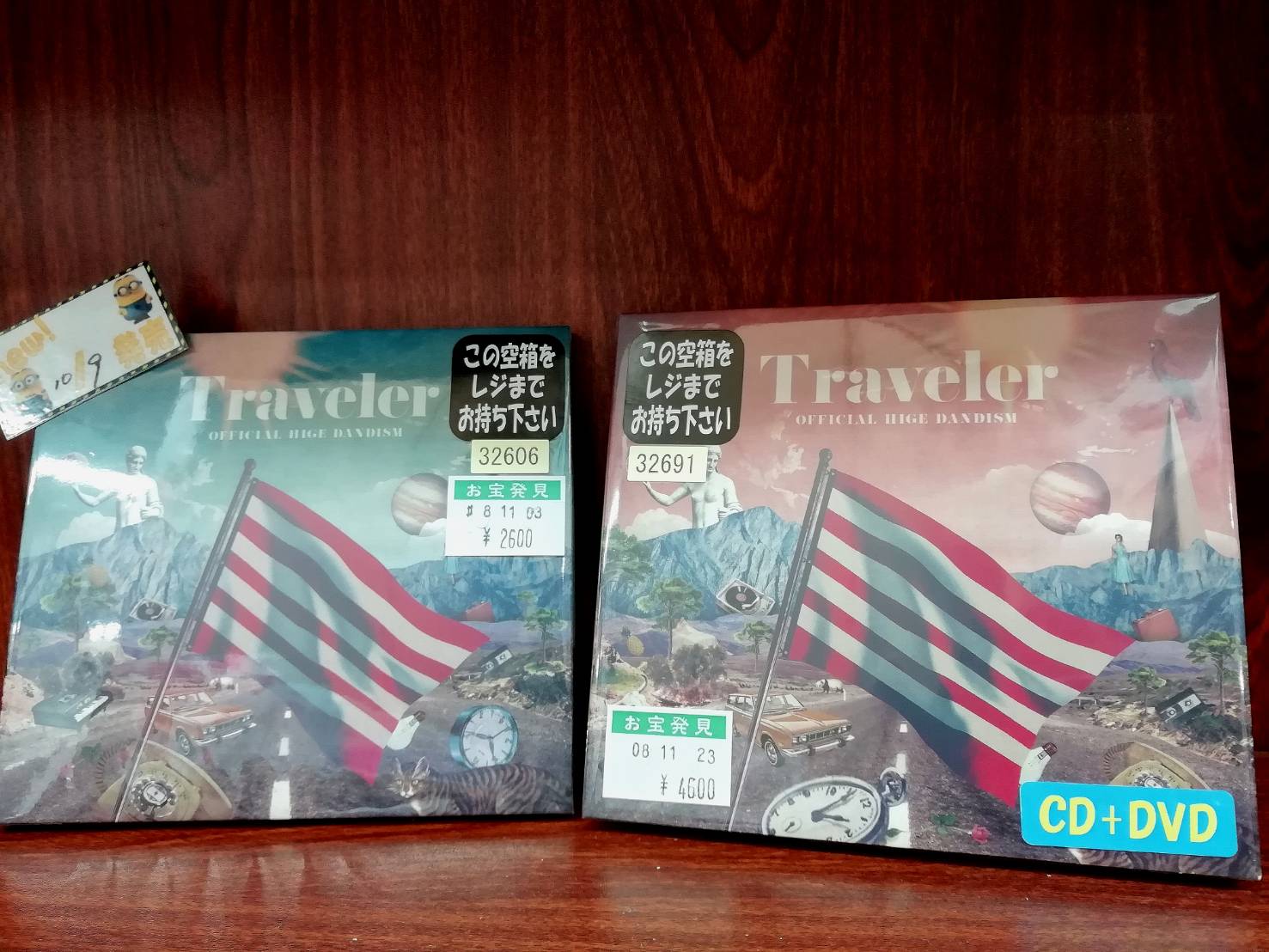 Traveler Official髭男dism DVD2枚