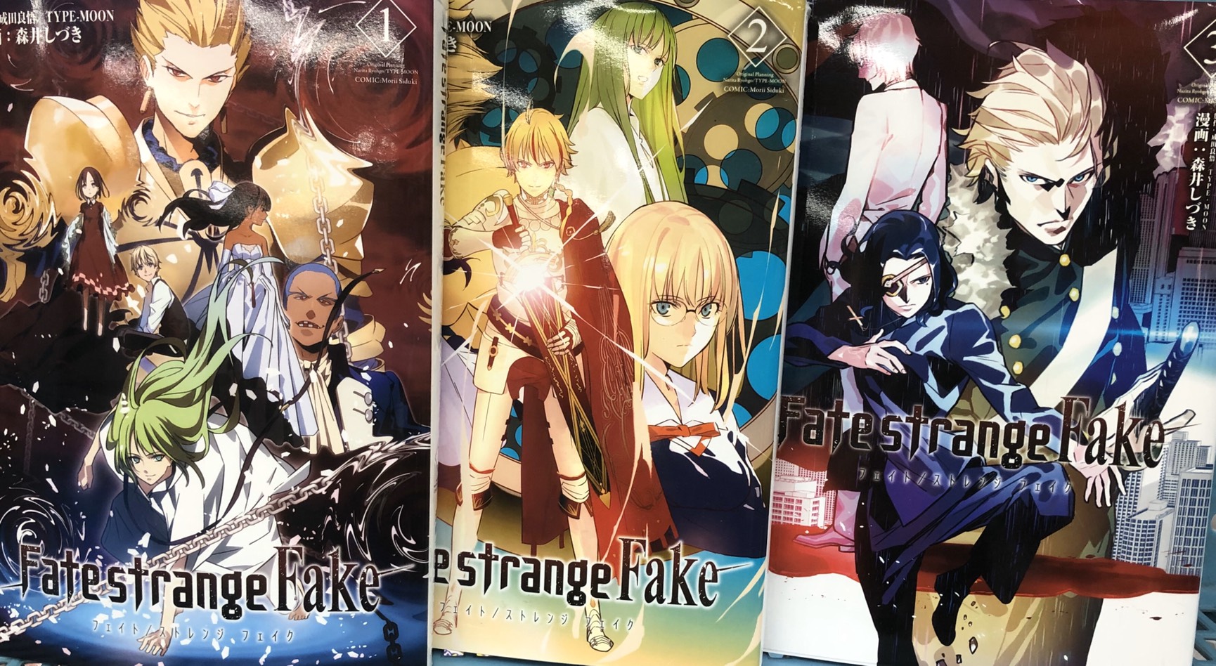 コミック部門おすすめ Fateシリーズのスピンオフ作品 Fate Strange Fake 浪漫遊 福井店
